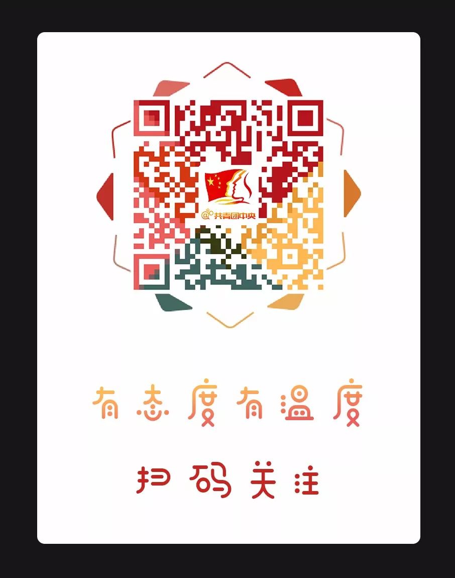简历生成器app_简历生成器_简历生成