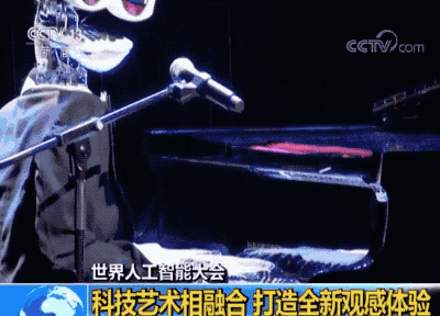 人工智能在线问答_人工智能ai软件_人工智能